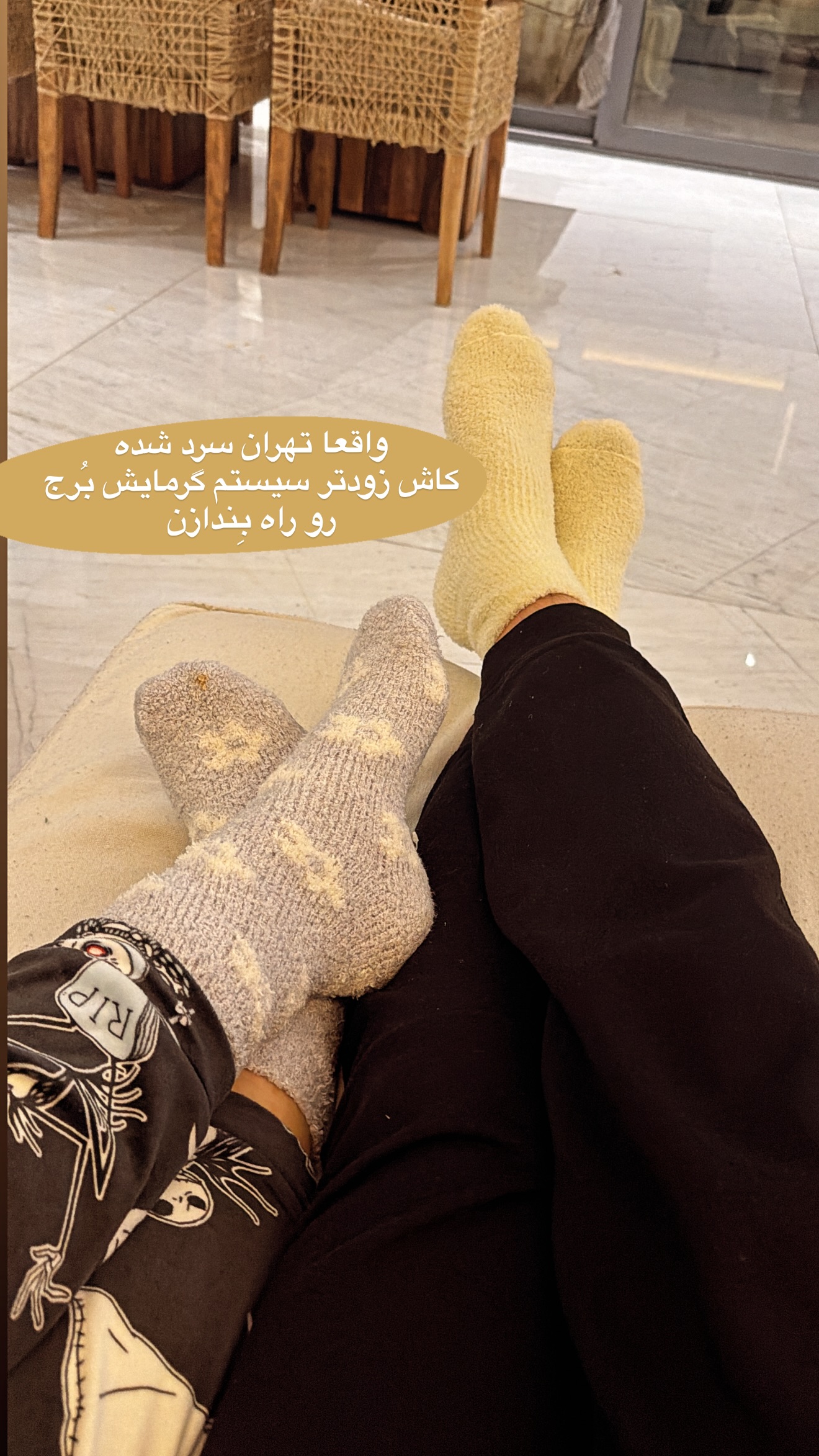  جدید ترین استوری اینستاگرام مرجان ماهینی