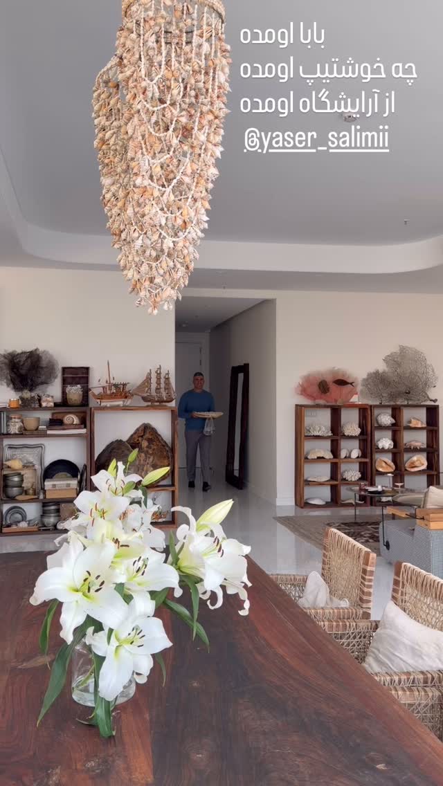  جدید ترین استوری اینستاگرام مرجان ماهینی