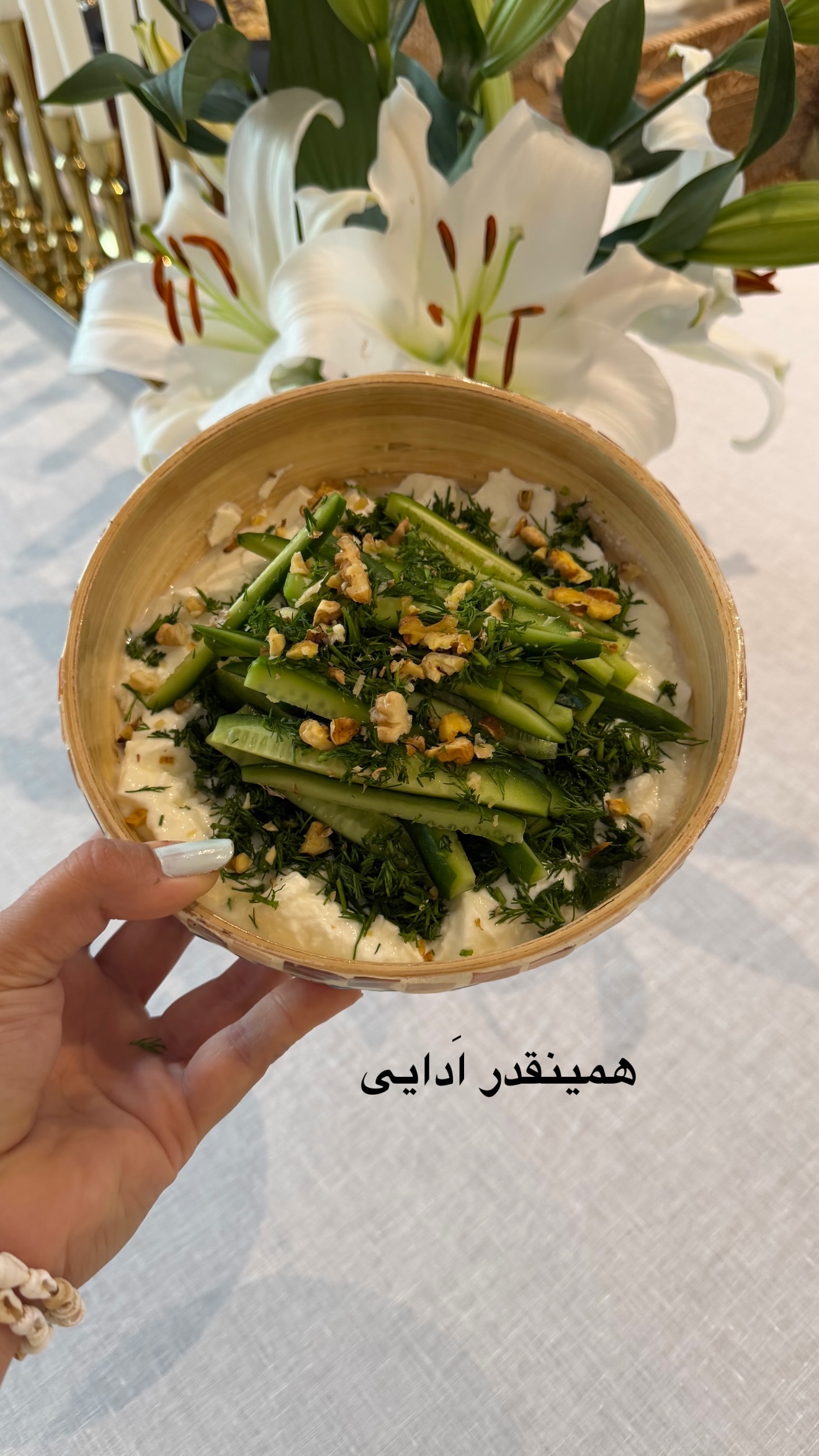  جدید ترین استوری اینستاگرام مرجان ماهینی