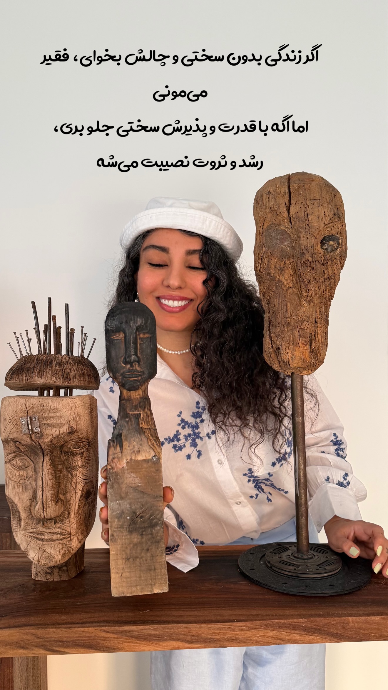  جدید ترین استوری اینستاگرام مرجان ماهینی