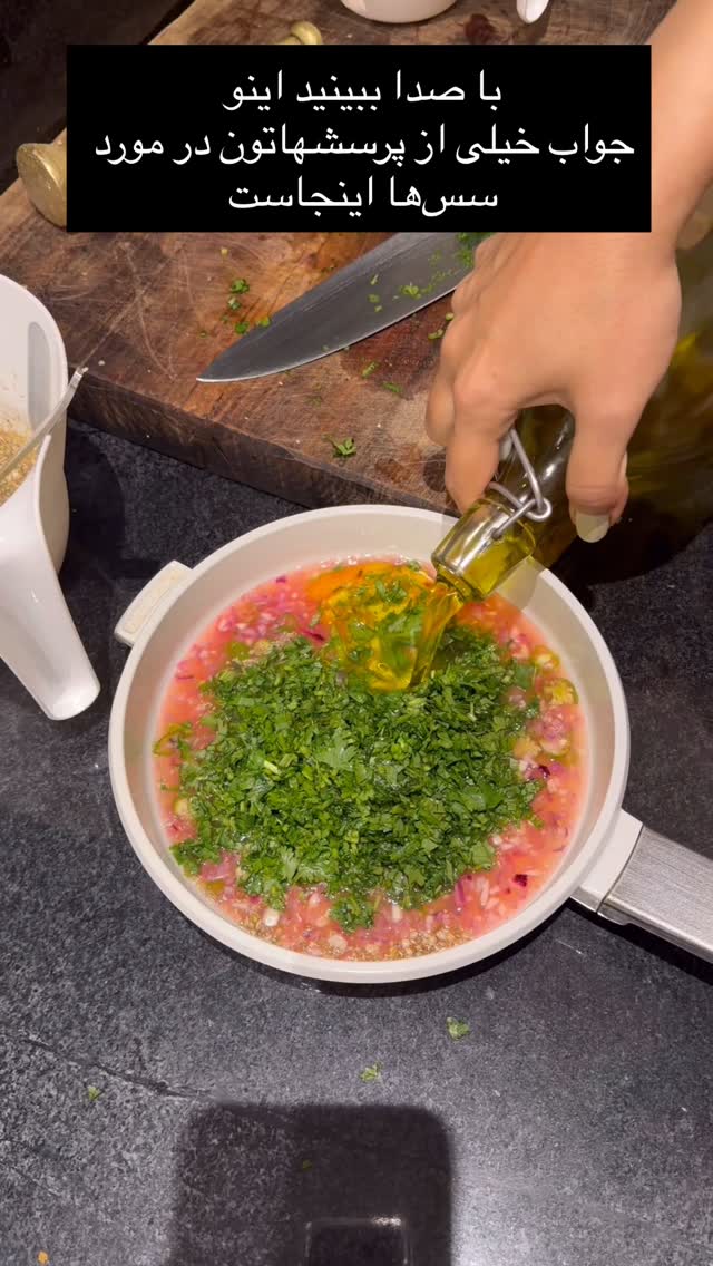  جدید ترین استوری اینستاگرام مرجان ماهینی