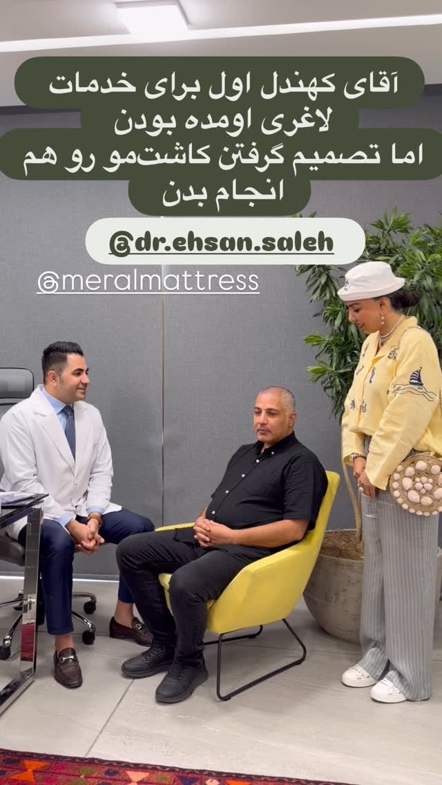  جدید ترین استوری اینستاگرام مرجان ماهینی