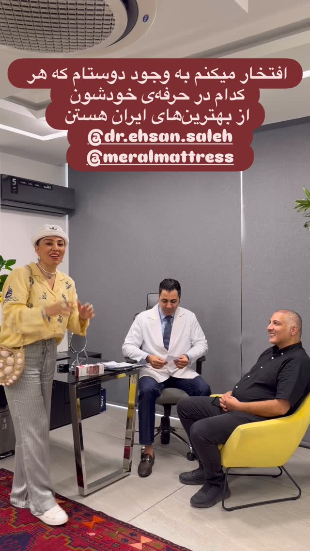  جدید ترین استوری اینستاگرام مرجان ماهینی