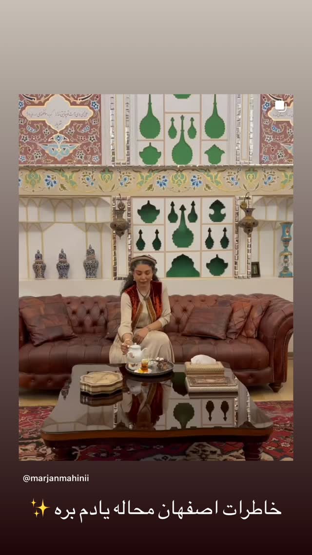  جدید ترین استوری اینستاگرام مرجان ماهینی
