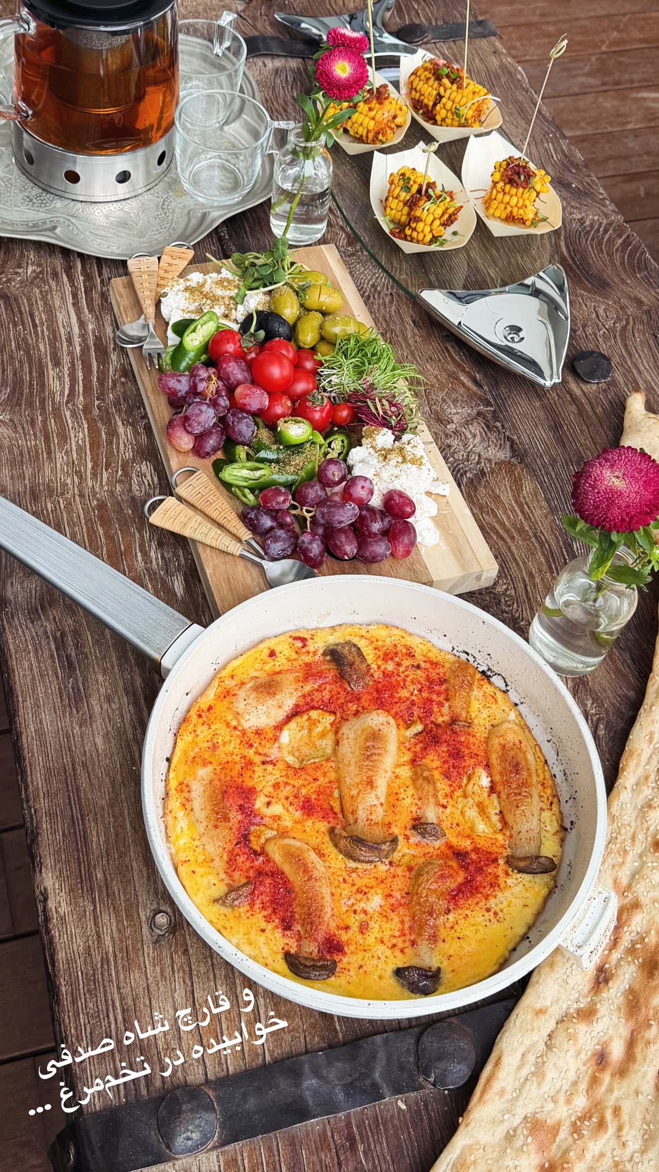 جدید ترین استوری اینستاگرام مرجان ماهینی