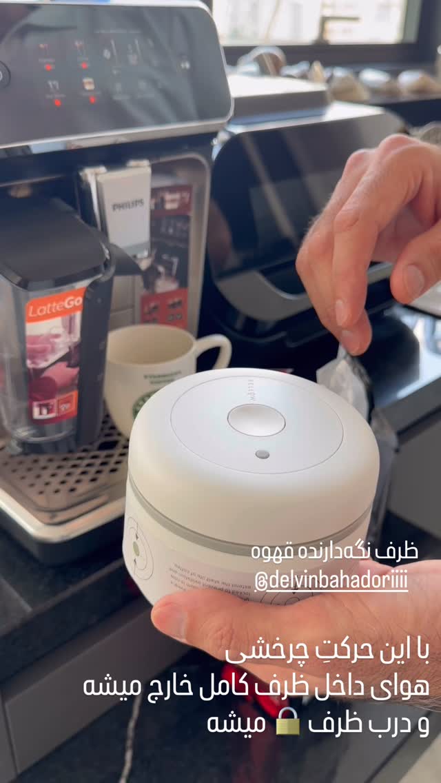  جدید ترین استوری اینستاگرام مرجان ماهینی