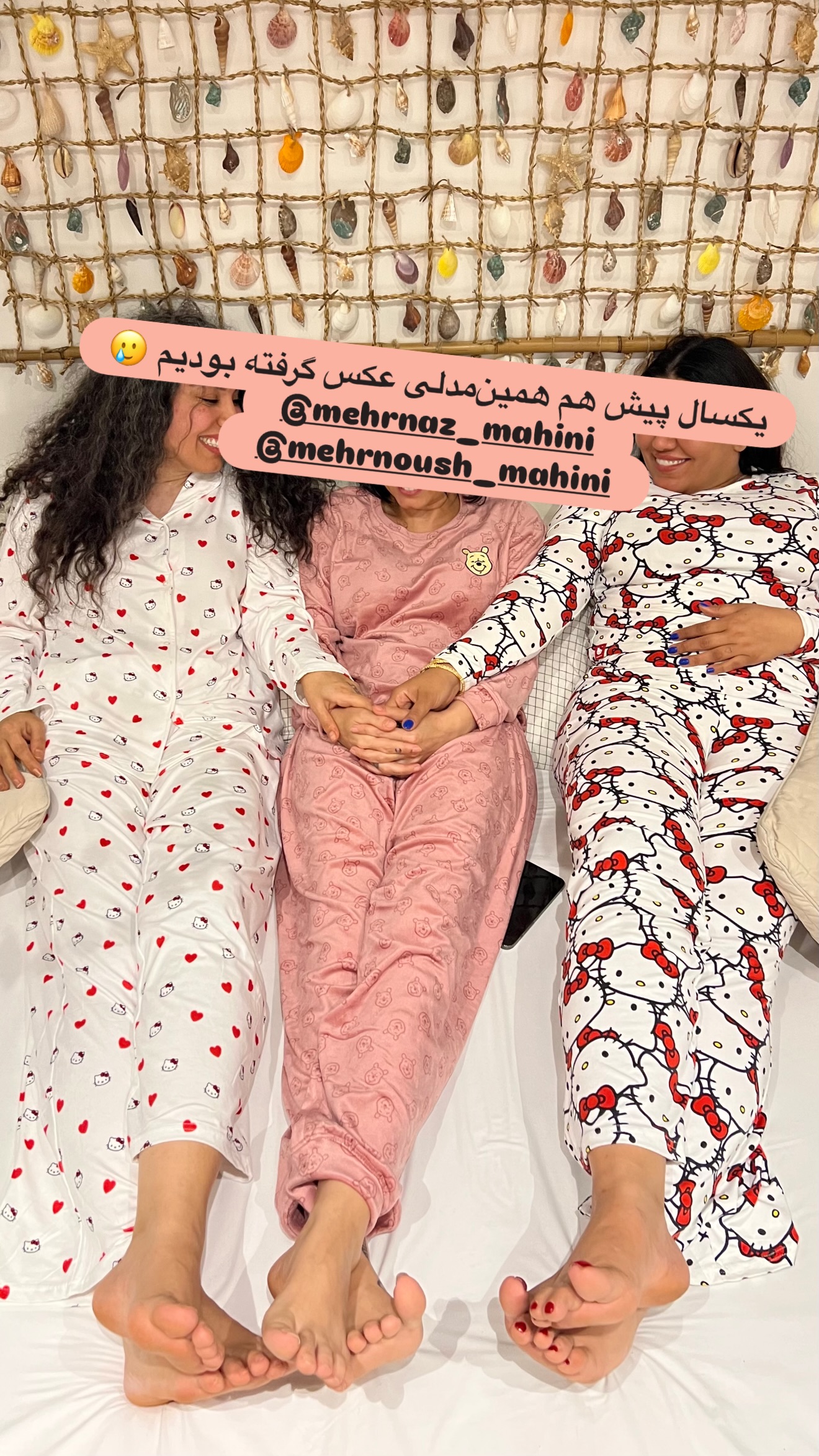  جدید ترین استوری اینستاگرام مرجان ماهینی