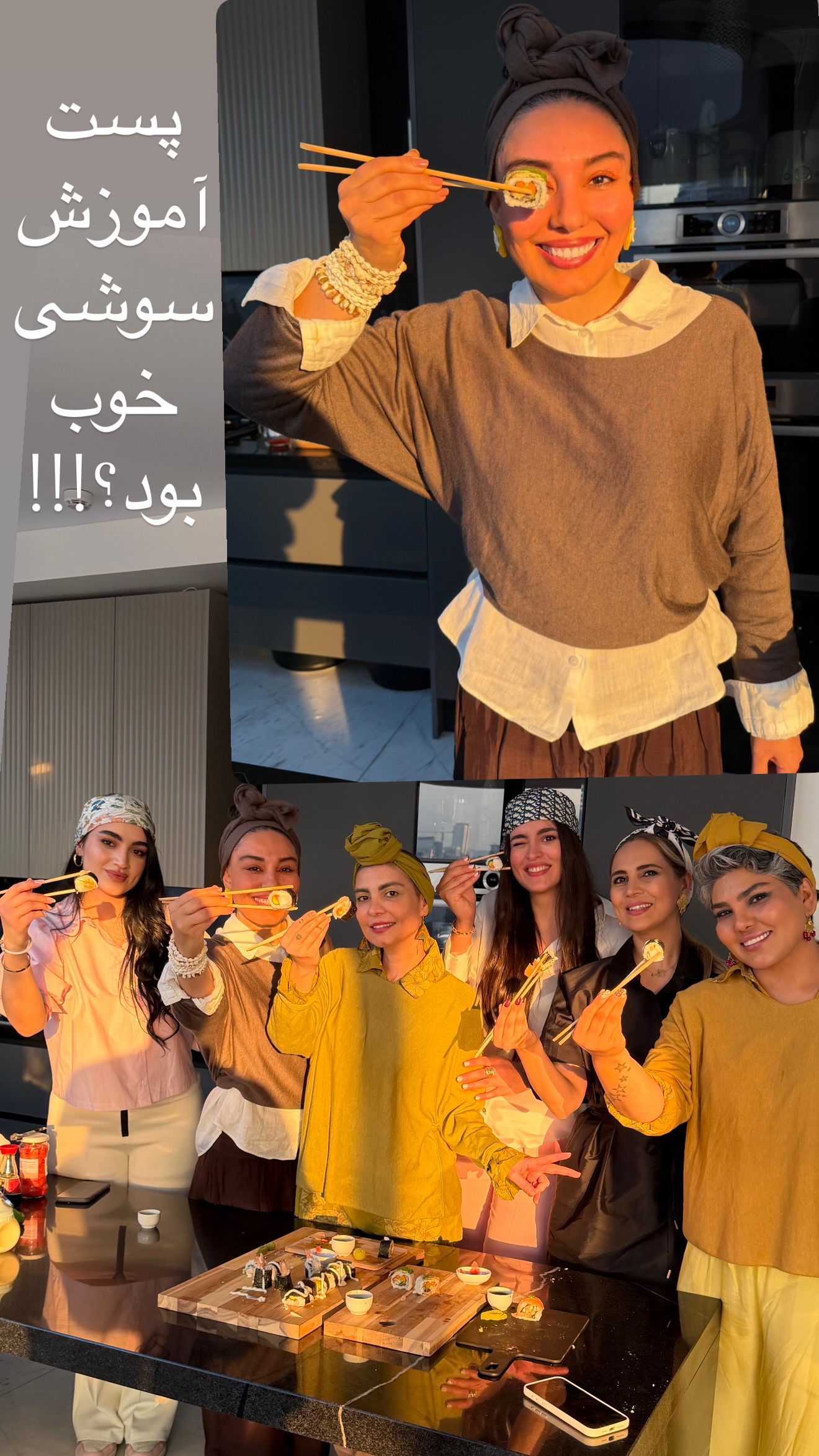  جدید ترین استوری اینستاگرام مرجان ماهینی