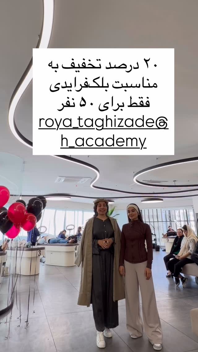  جدید ترین استوری اینستاگرام مرجان ماهینی