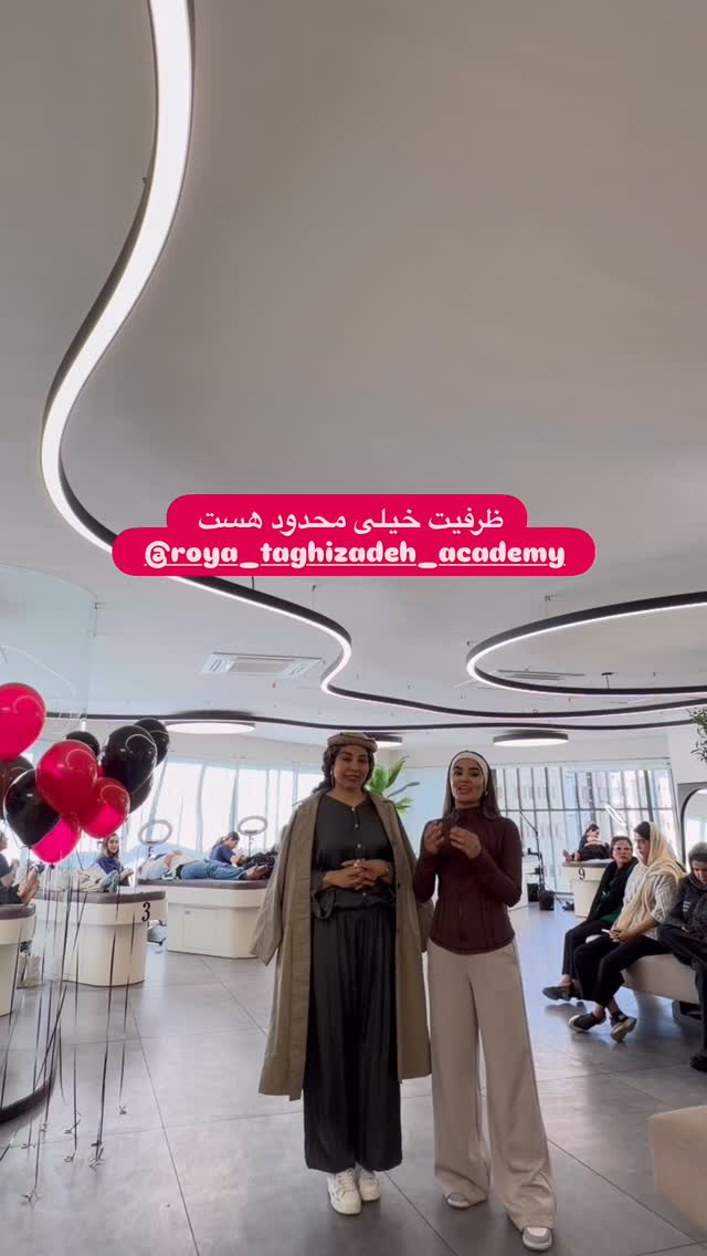  جدید ترین استوری اینستاگرام مرجان ماهینی