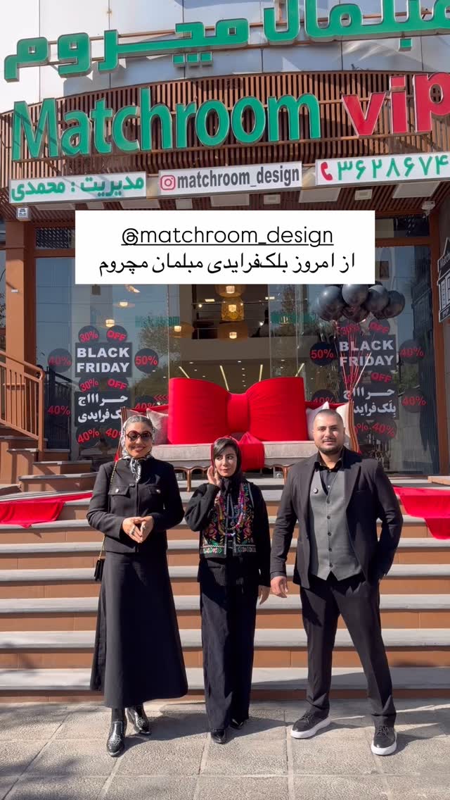  جدید ترین استوری اینستاگرام مرجان ماهینی