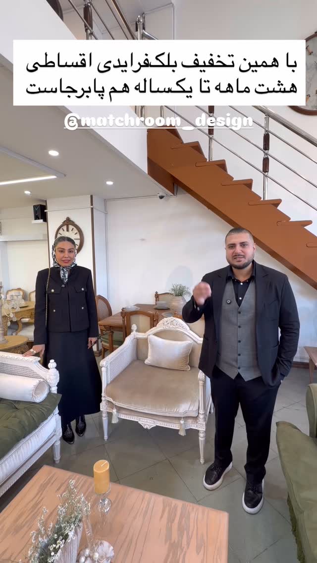  جدید ترین استوری اینستاگرام مرجان ماهینی