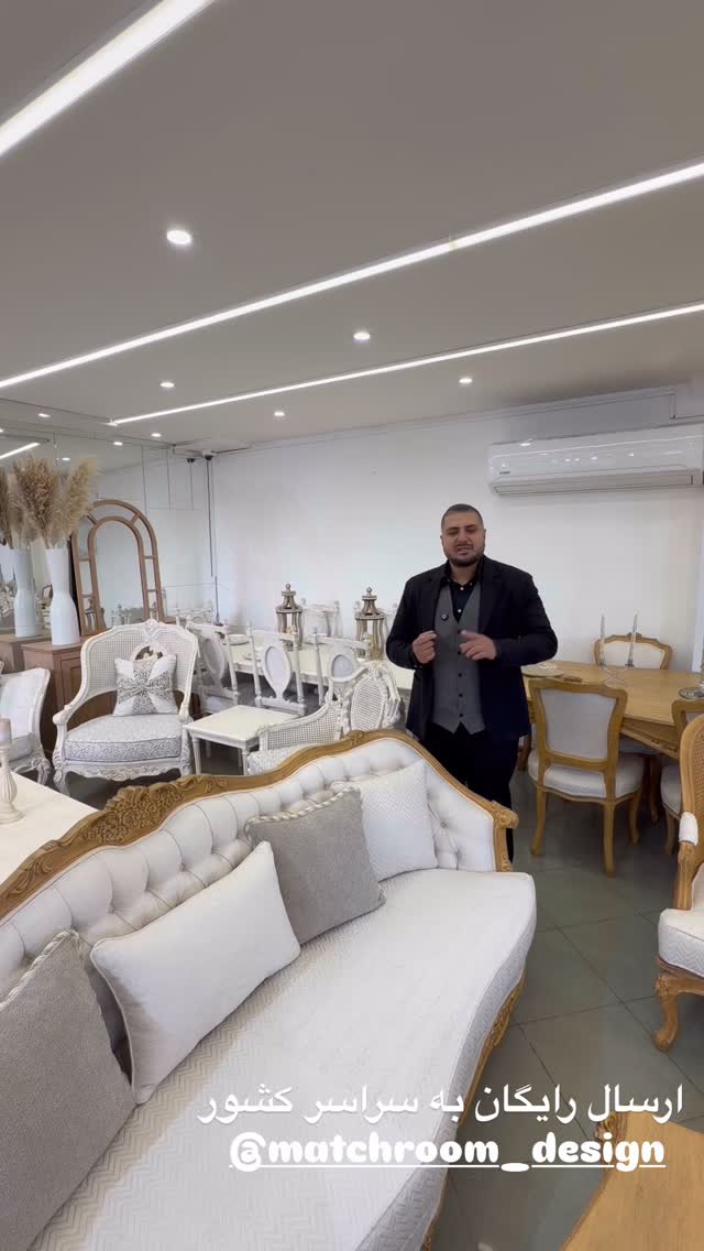  جدید ترین استوری اینستاگرام مرجان ماهینی