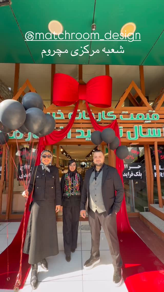  جدید ترین استوری اینستاگرام مرجان ماهینی