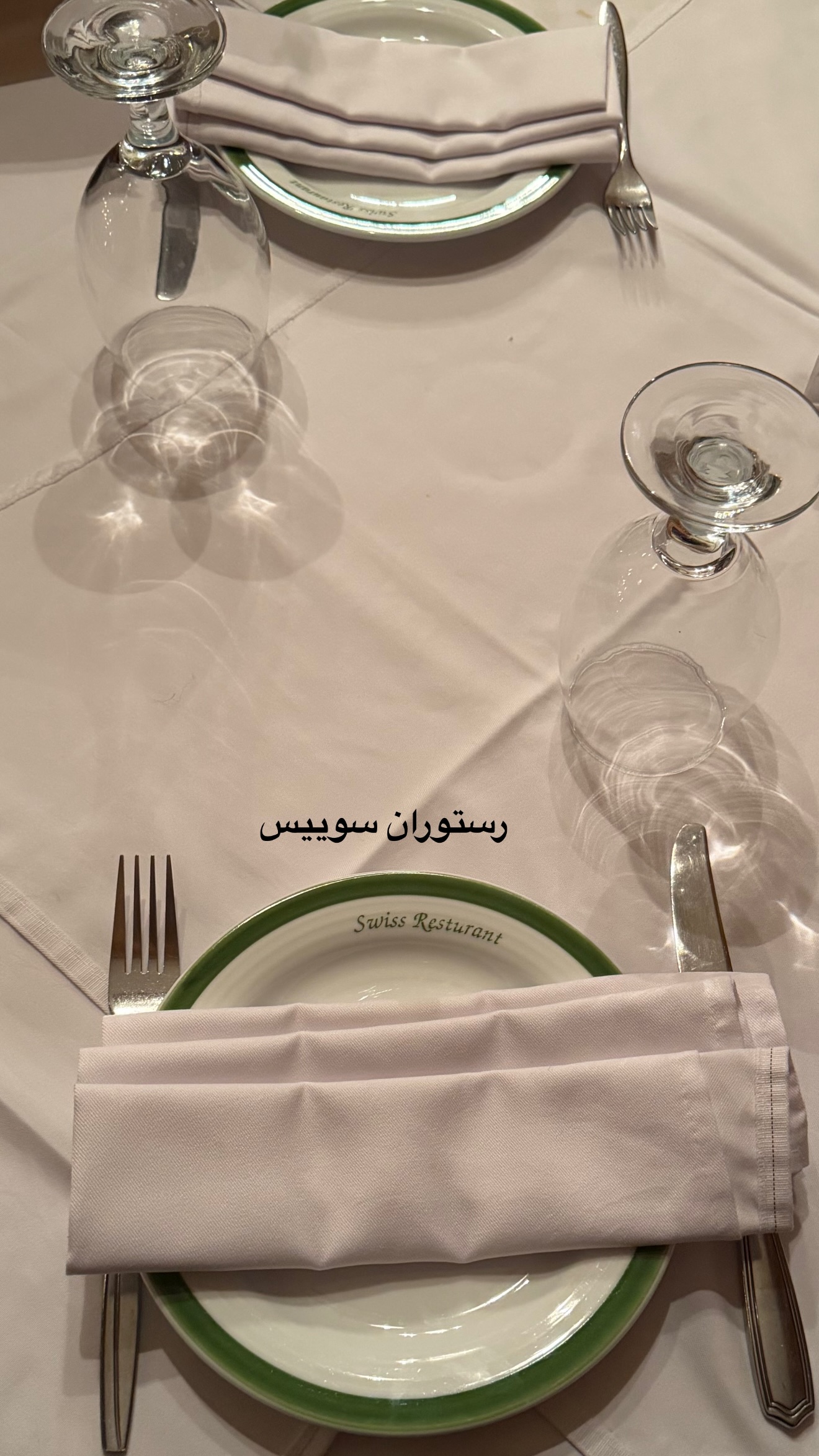  جدید ترین استوری اینستاگرام مرجان ماهینی