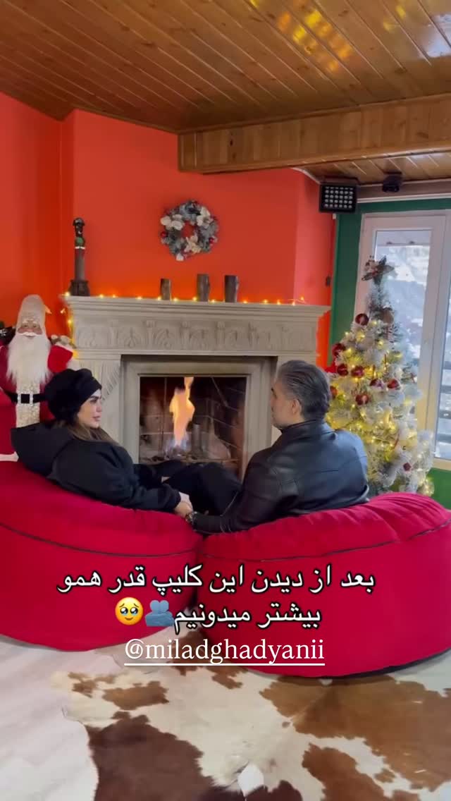  جدید ترین استوری اینستاگرام مریم سلطانی