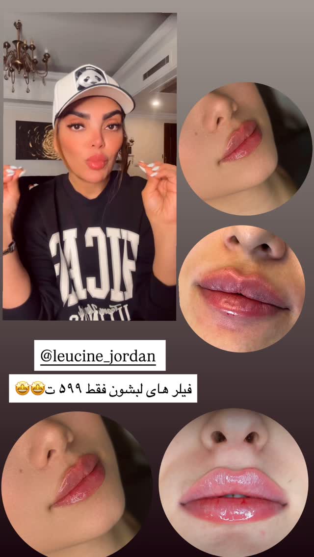  جدید ترین استوری اینستاگرام مریم سلطانی