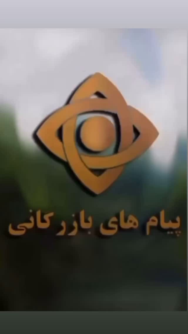 جدید ترین استوری اینستاگرام مریم سلطانی