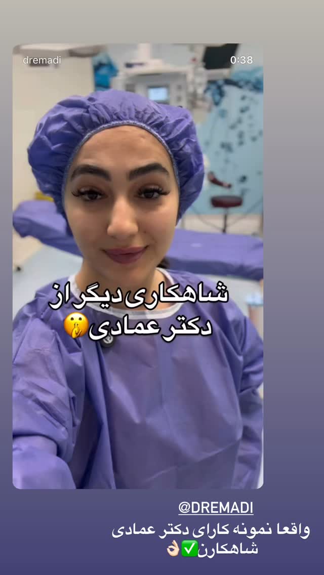  جدید ترین استوری اینستاگرام مریم سلطانی