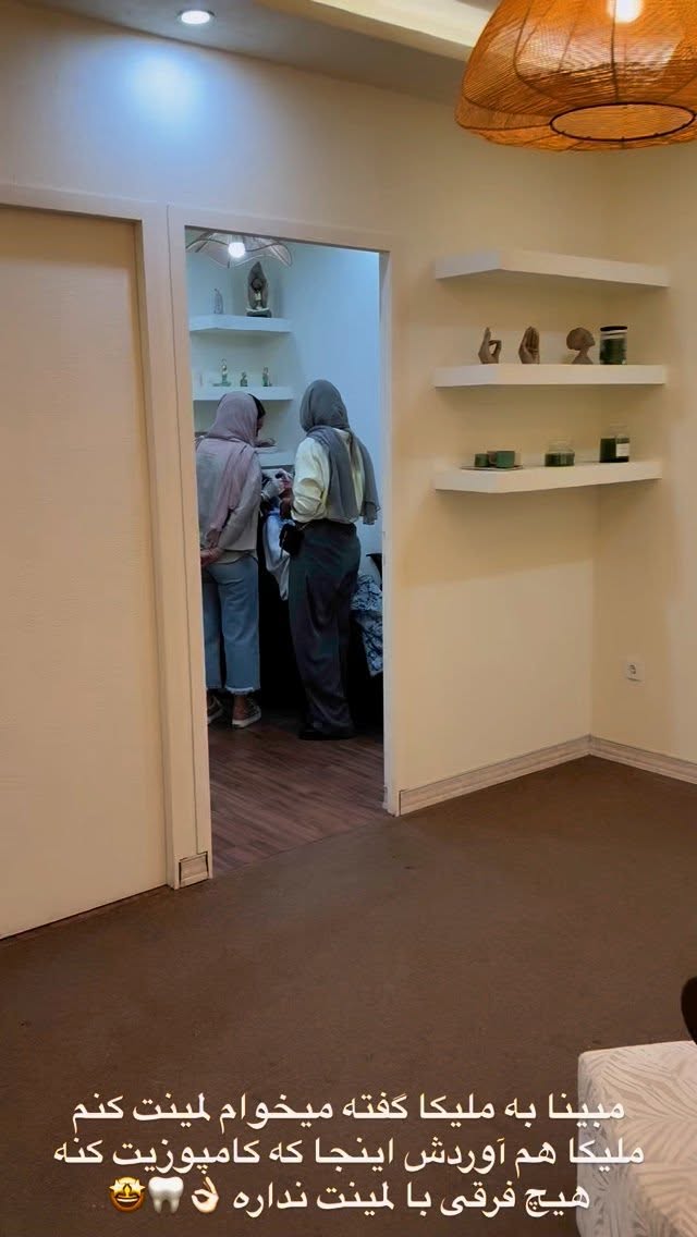  جدید ترین استوری اینستاگرام مریم سلطانی