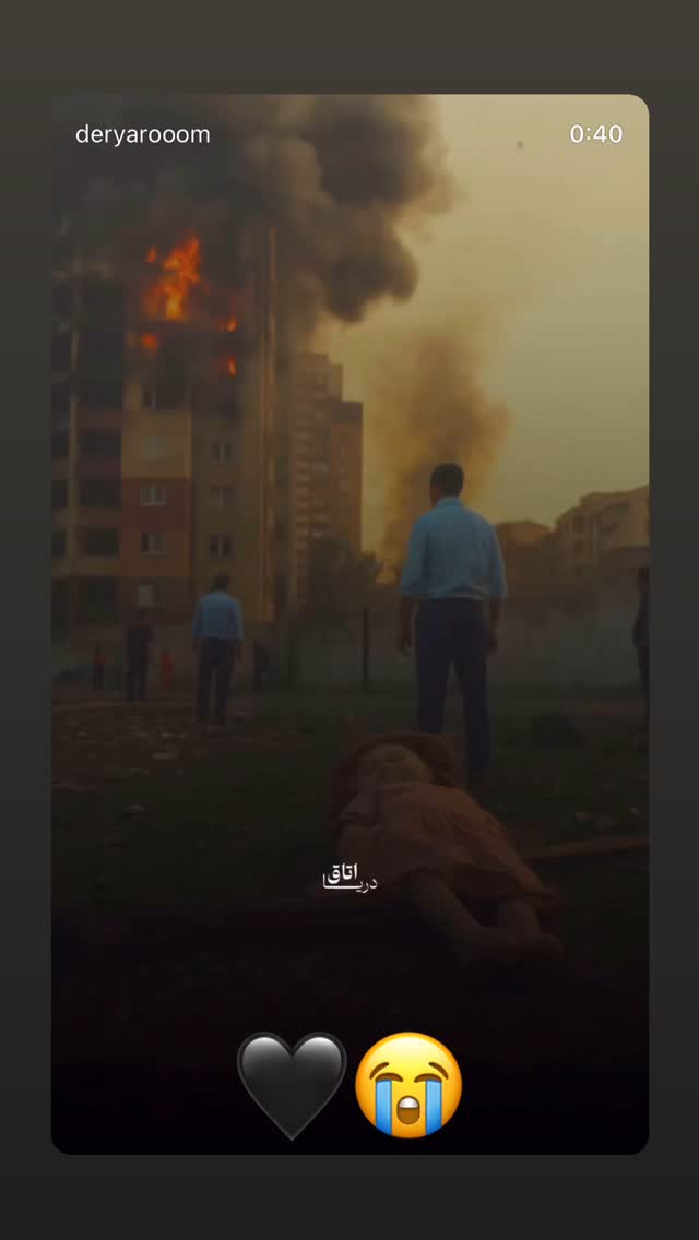  جدید ترین استوری اینستاگرام مریم سلطانی