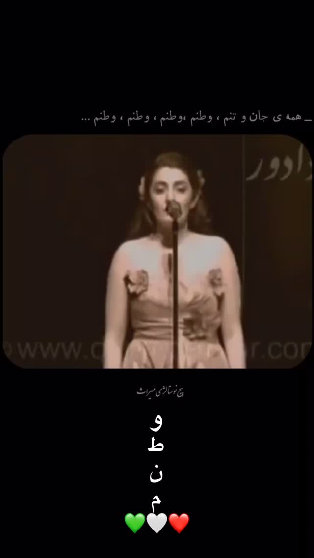  جدید ترین استوری اینستاگرام مریم سلطانی