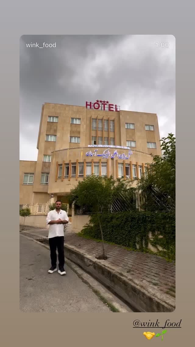  جدید ترین استوری اینستاگرام مریم سلطانی