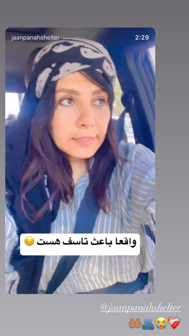  جدید ترین استوری اینستاگرام مریم سلطانی