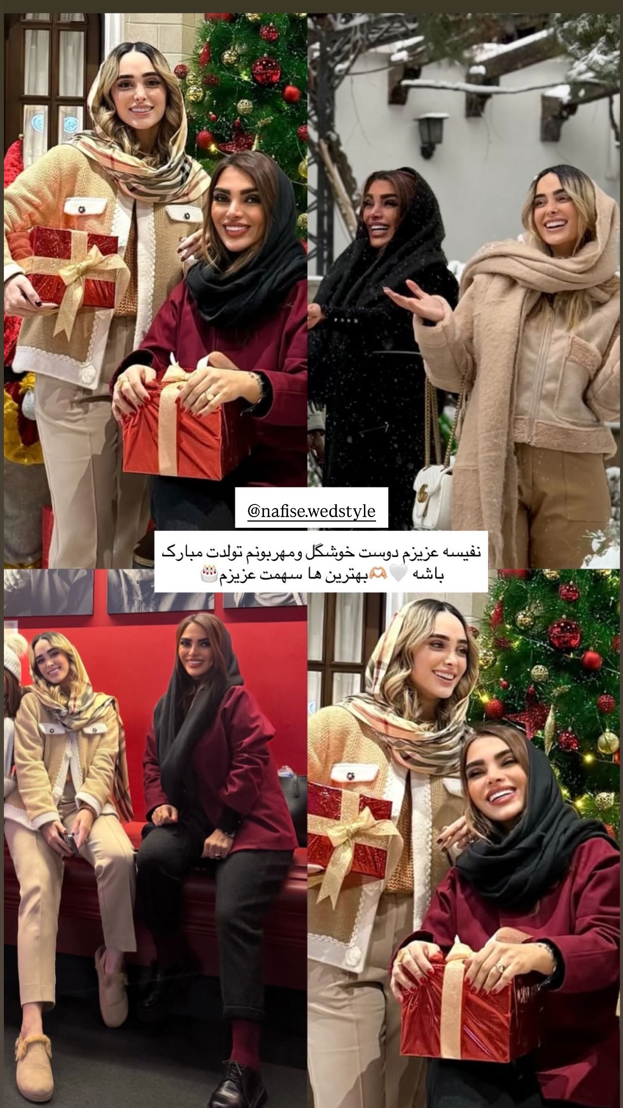  جدید ترین استوری اینستاگرام مریم سلطانی