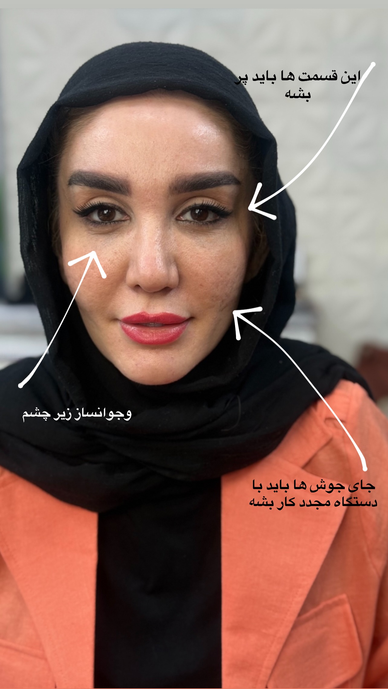  جدید ترین استوری اینستاگرام مریم سلطانی