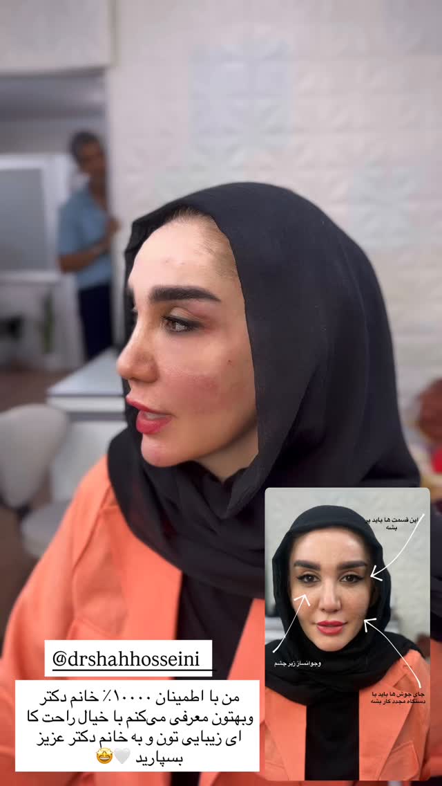  جدید ترین استوری اینستاگرام مریم سلطانی