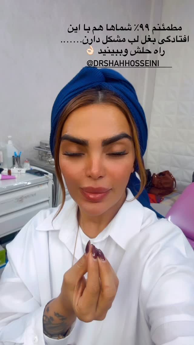  جدید ترین استوری اینستاگرام مریم سلطانی