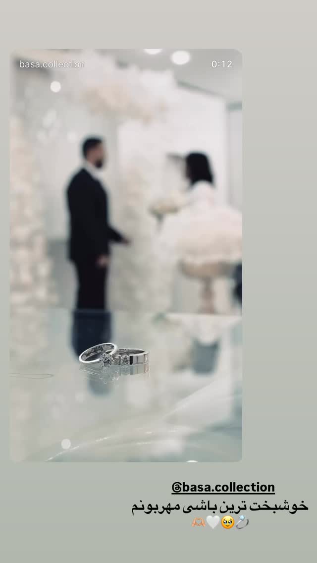  جدید ترین استوری اینستاگرام مریم سلطانی