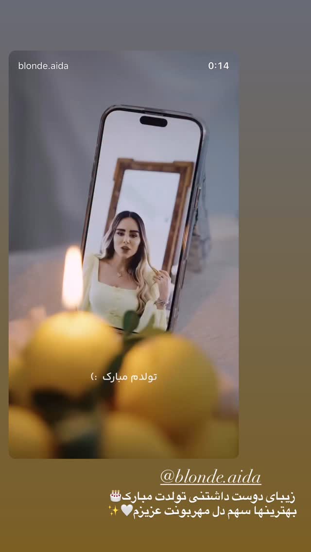  جدید ترین استوری اینستاگرام مریم سلطانی