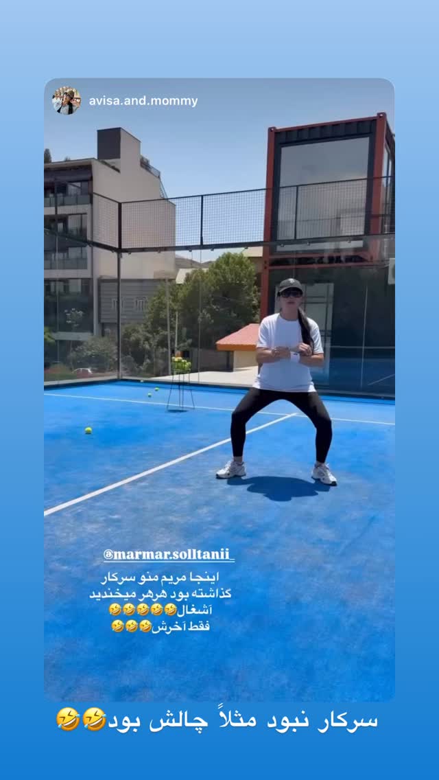  جدید ترین استوری اینستاگرام مریم سلطانی
