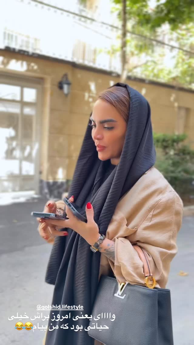  جدید ترین استوری اینستاگرام مریم سلطانی