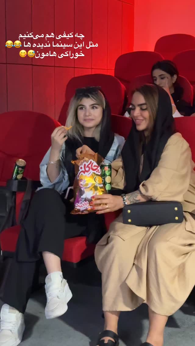  جدید ترین استوری اینستاگرام مریم سلطانی