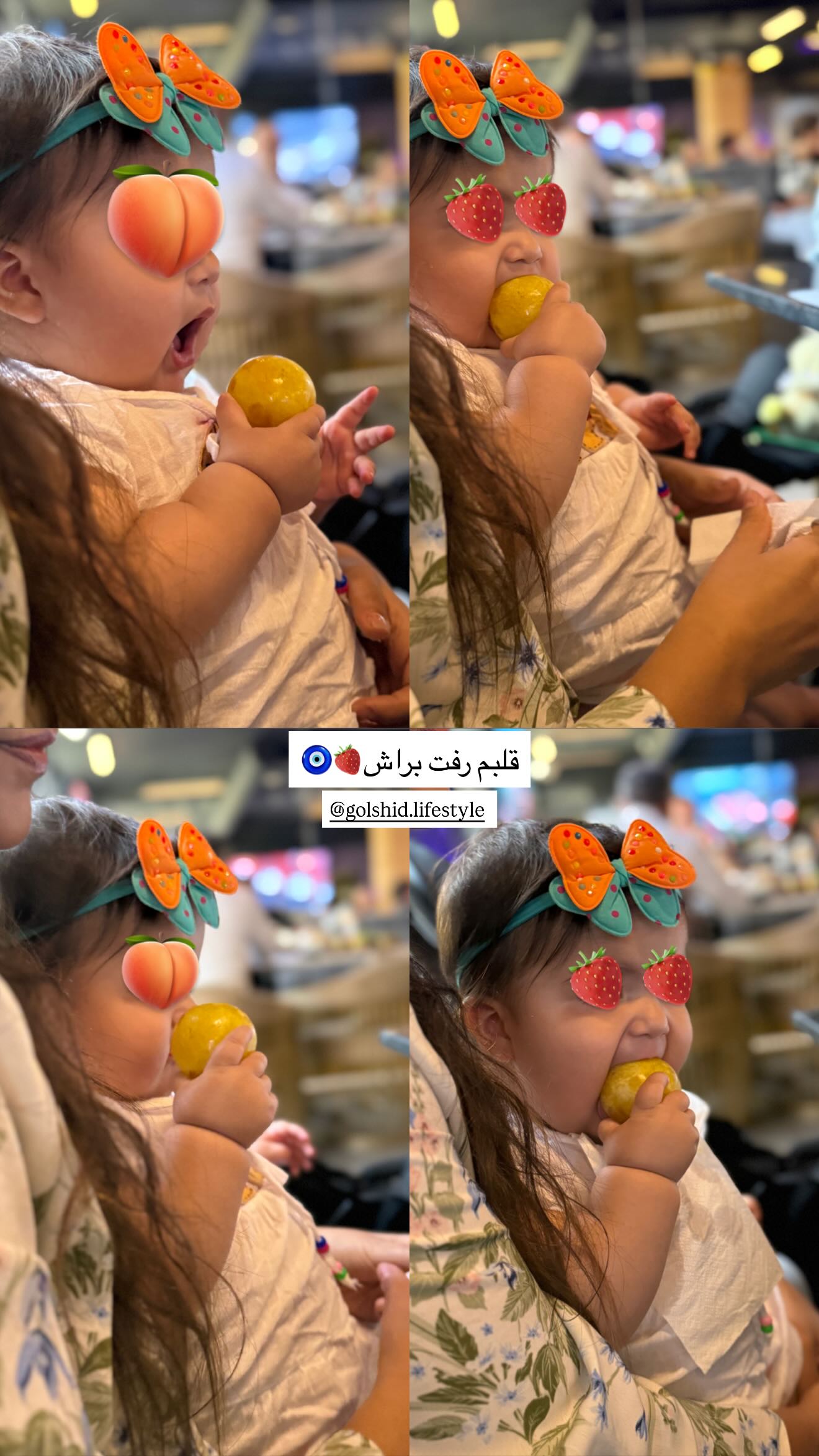  جدید ترین استوری اینستاگرام مریم سلطانی