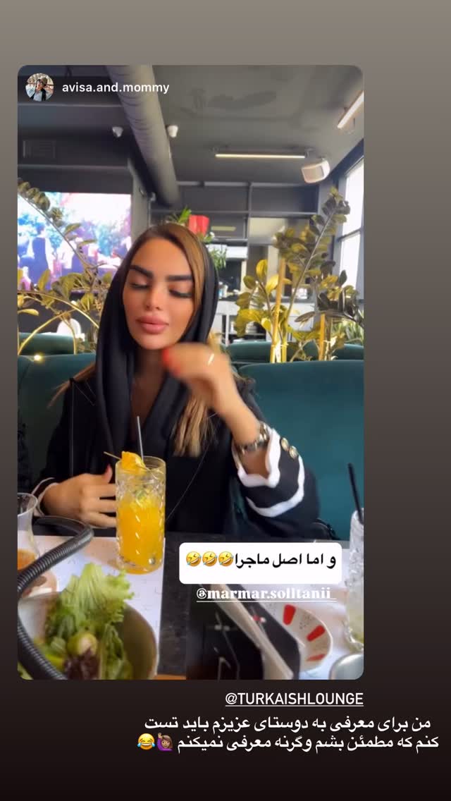  جدید ترین استوری اینستاگرام مریم سلطانی