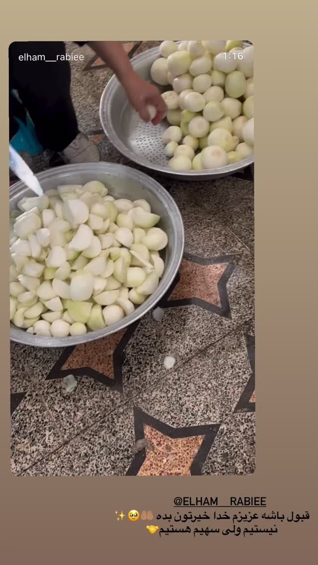  جدید ترین استوری اینستاگرام مریم سلطانی