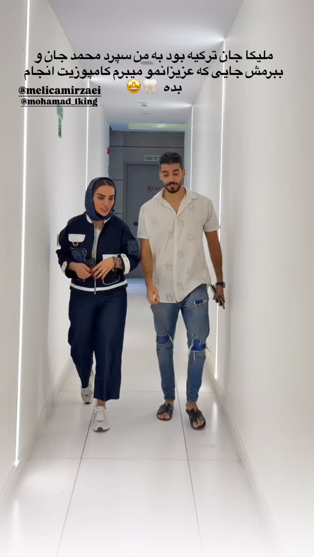  جدید ترین استوری اینستاگرام مریم سلطانی