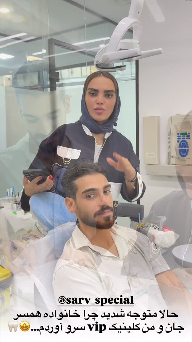  جدید ترین استوری اینستاگرام مریم سلطانی