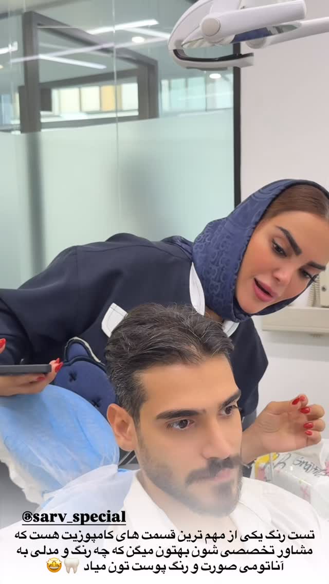  جدید ترین استوری اینستاگرام مریم سلطانی