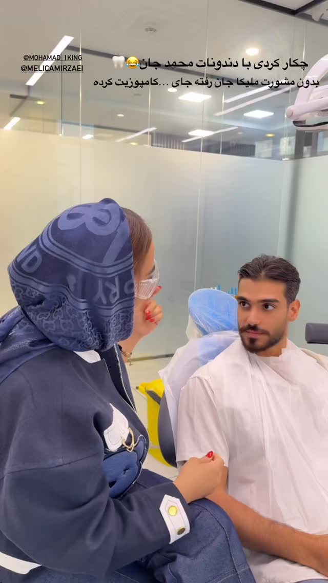  جدید ترین استوری اینستاگرام مریم سلطانی