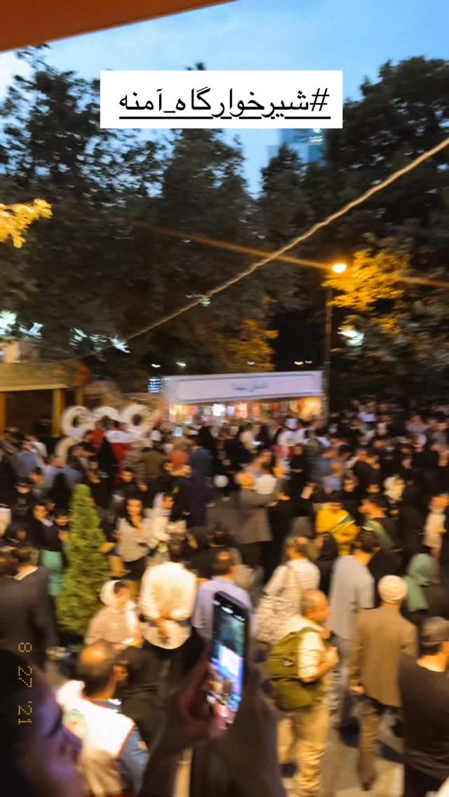  جدید ترین استوری اینستاگرام مریم سلطانی