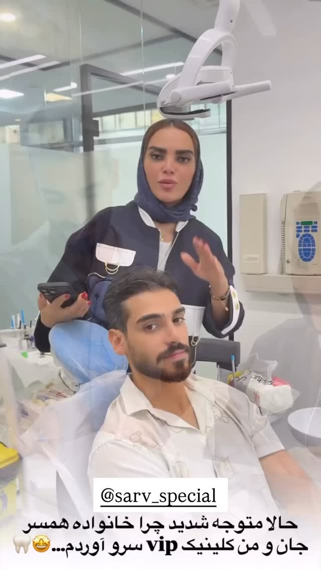  جدید ترین استوری اینستاگرام مریم سلطانی