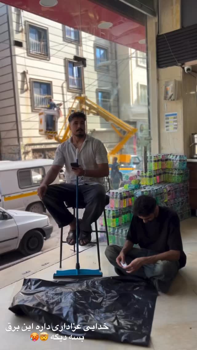 جدید ترین استوری اینستاگرام مریم سلطانی
