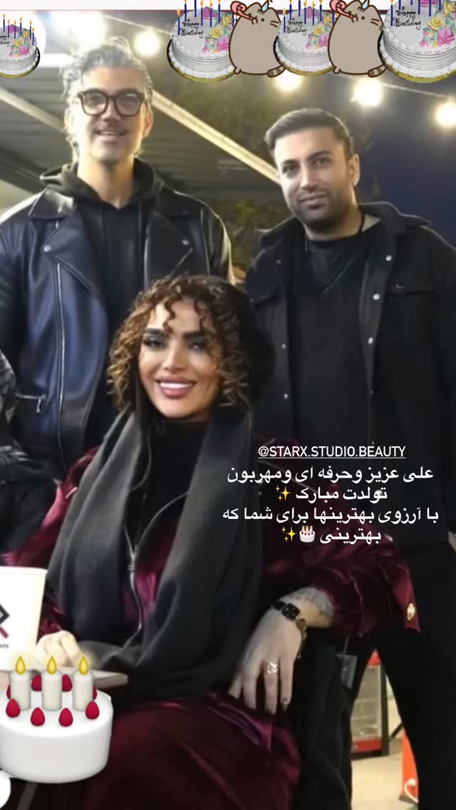  جدید ترین استوری اینستاگرام مریم سلطانی