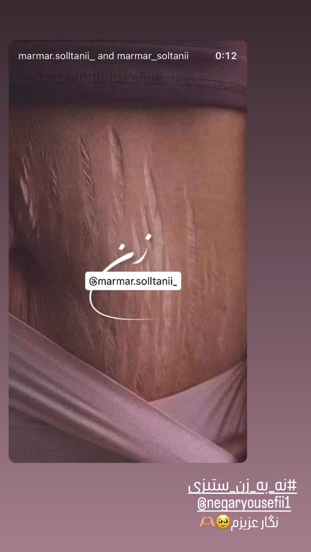  جدید ترین استوری اینستاگرام مریم سلطانی