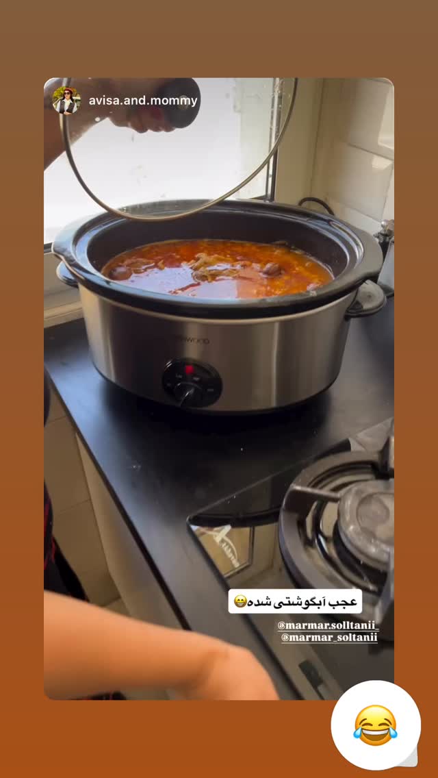  جدید ترین استوری اینستاگرام مریم سلطانی